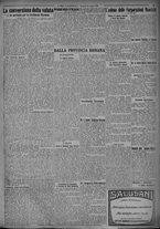 giornale/TO00185815/1925/n.175, 4 ed/005